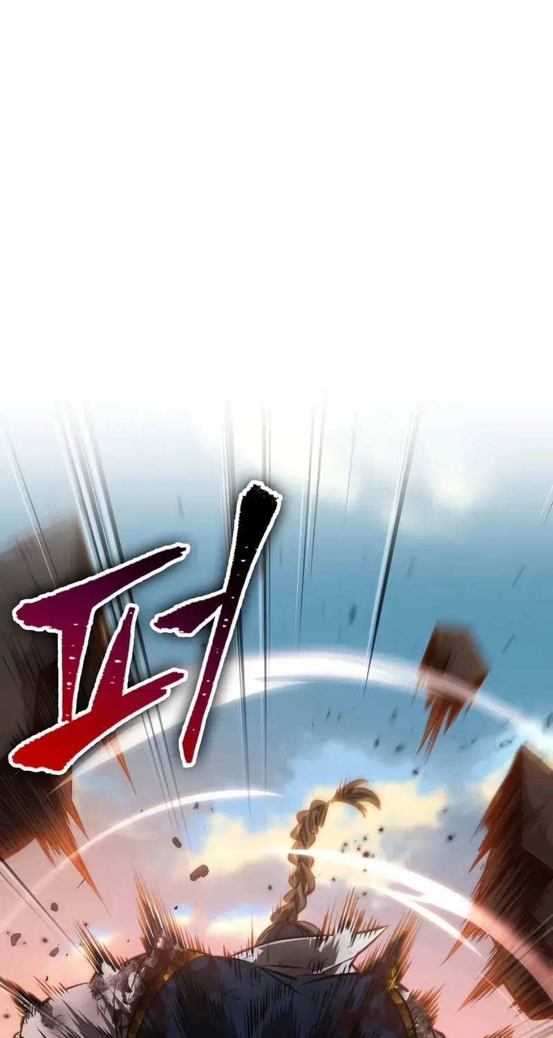 Maplestory: The Last Adventurer Chapter 71 page 2 - 