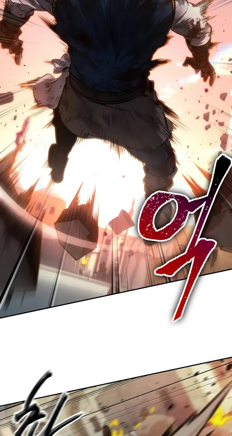Maplestory: The Last Adventurer Chapter 71 page 3 - 