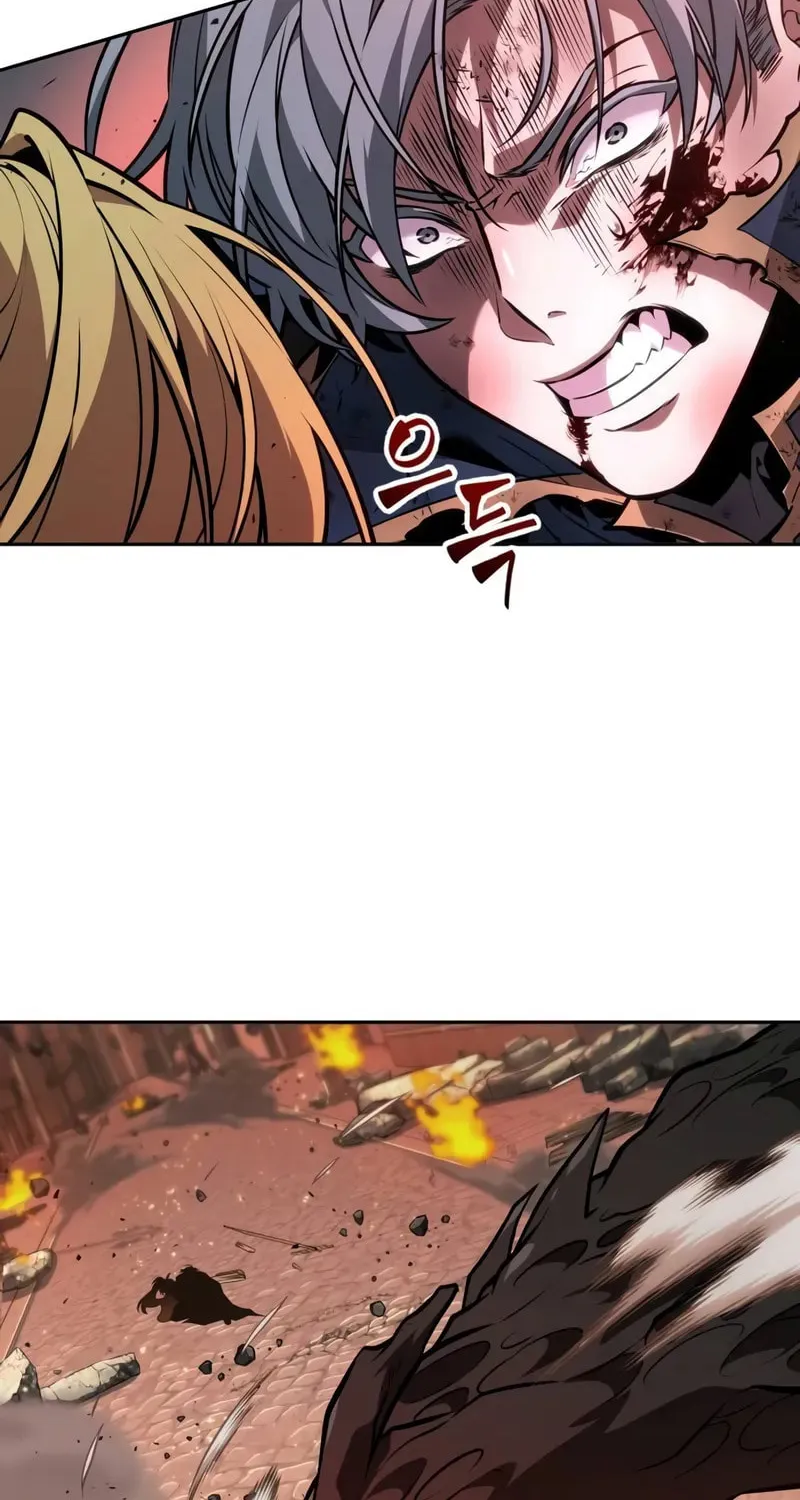Maplestory: The Last Adventurer Chapter 71 page 48 - 