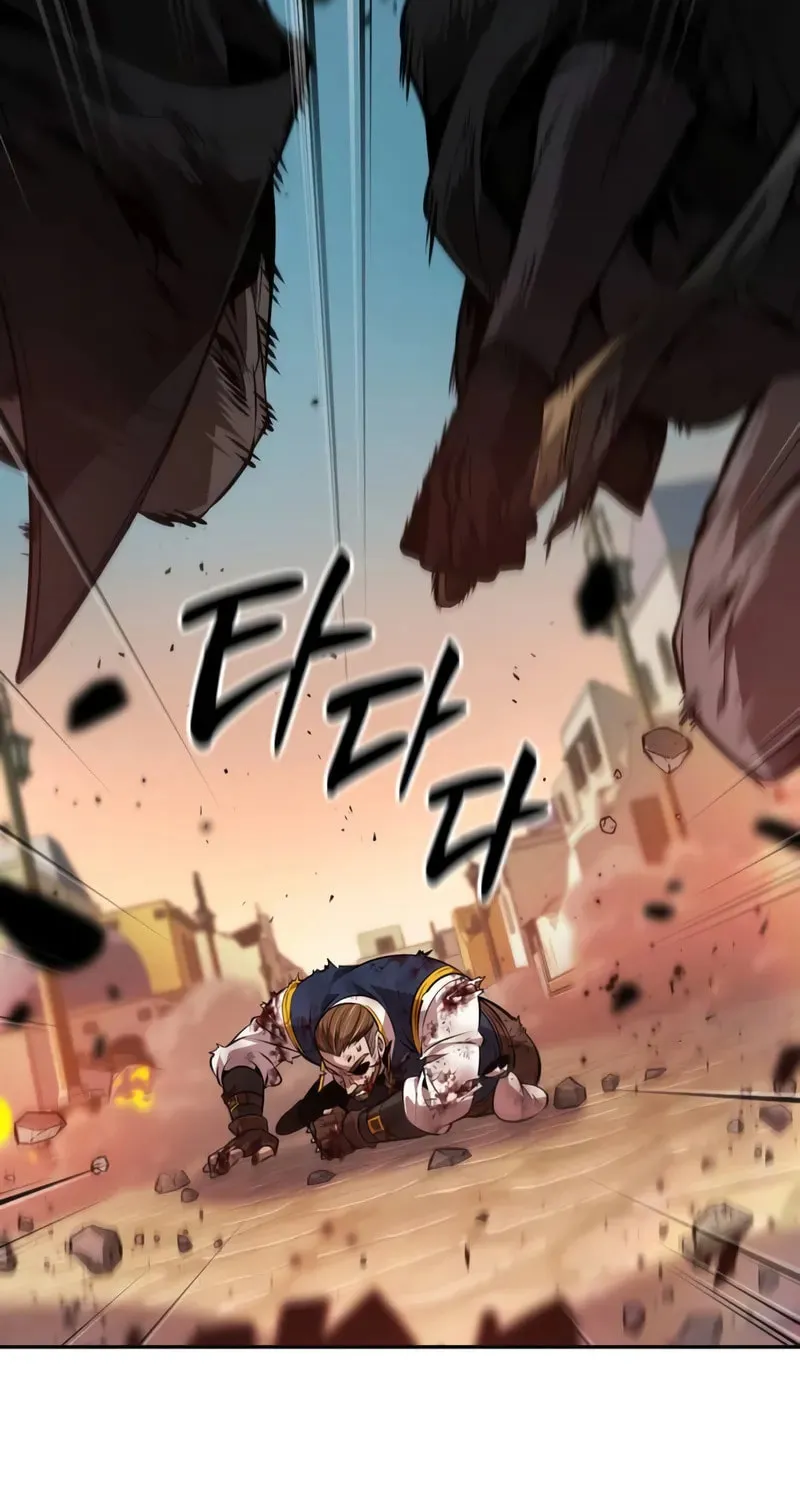 Maplestory: The Last Adventurer Chapter 71 page 8 - 