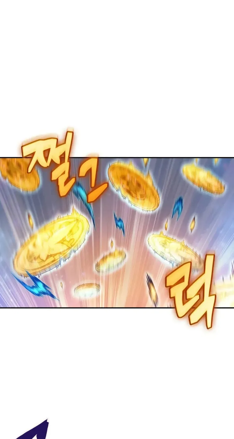 Maplestory: The Last Adventurer Chapter 72 page 17 - 