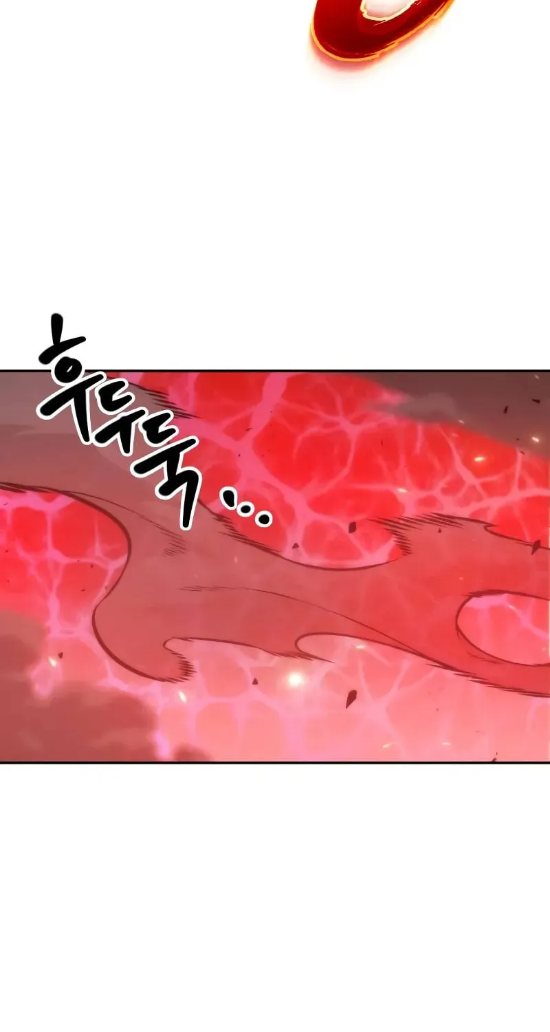 Maplestory: The Last Adventurer Chapter 72 page 47 - 
