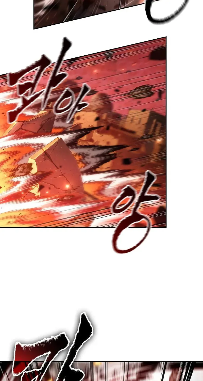 Maplestory: The Last Adventurer Chapter 72 page 76 - 