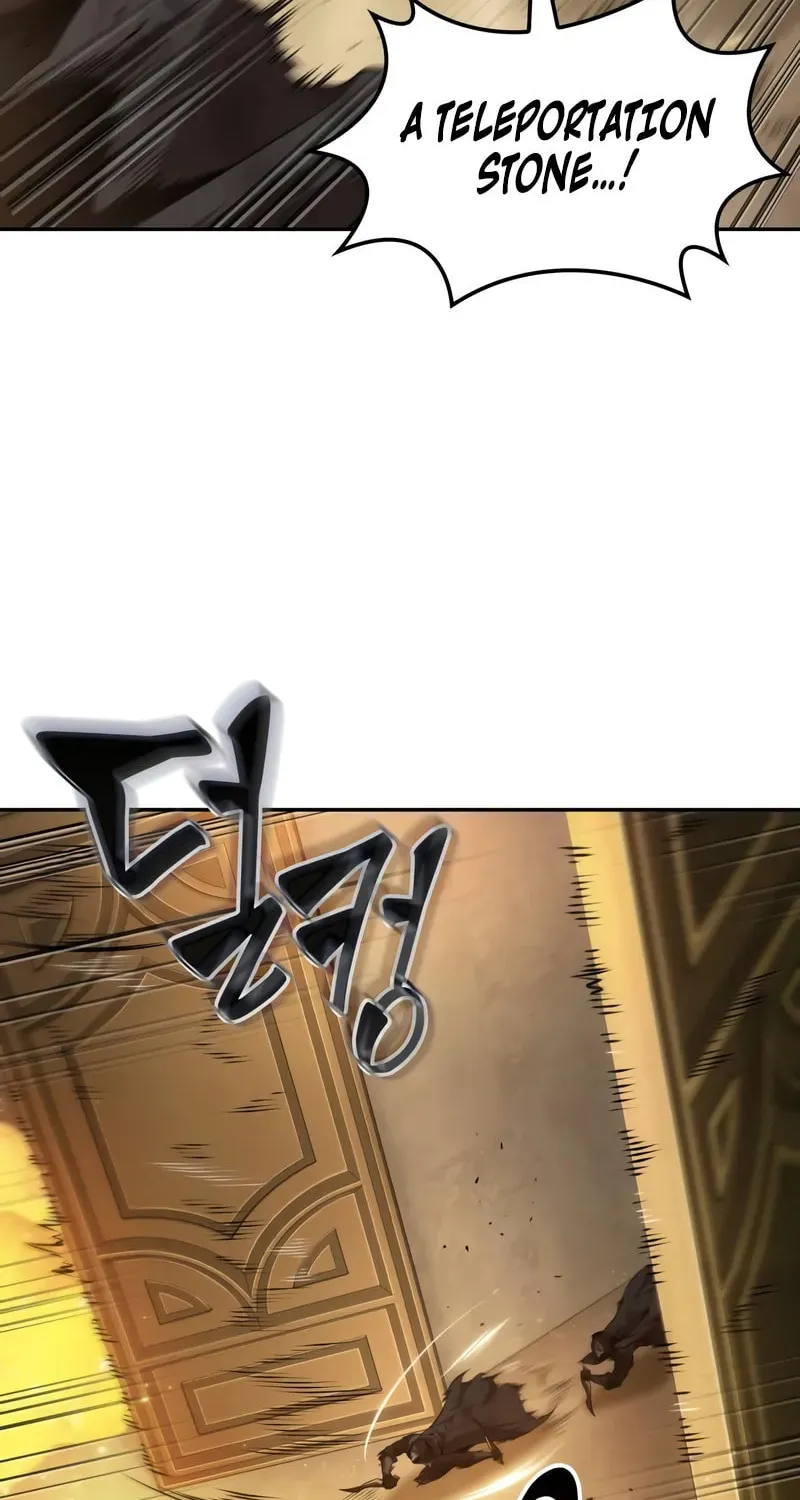 Maplestory: The Last Adventurer Chapter 73 page 18 - 