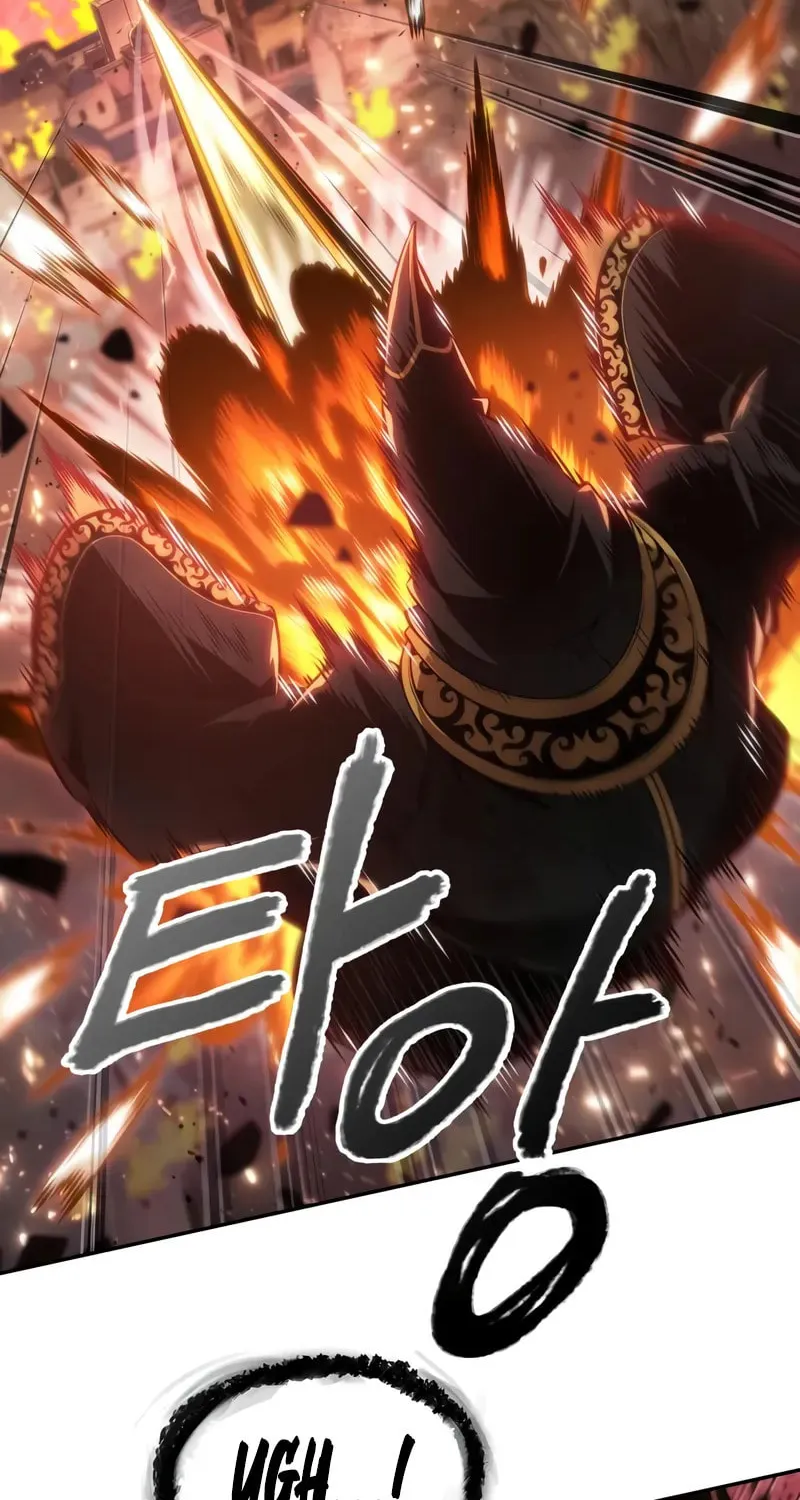 Maplestory: The Last Adventurer Chapter 73 page 5 - 
