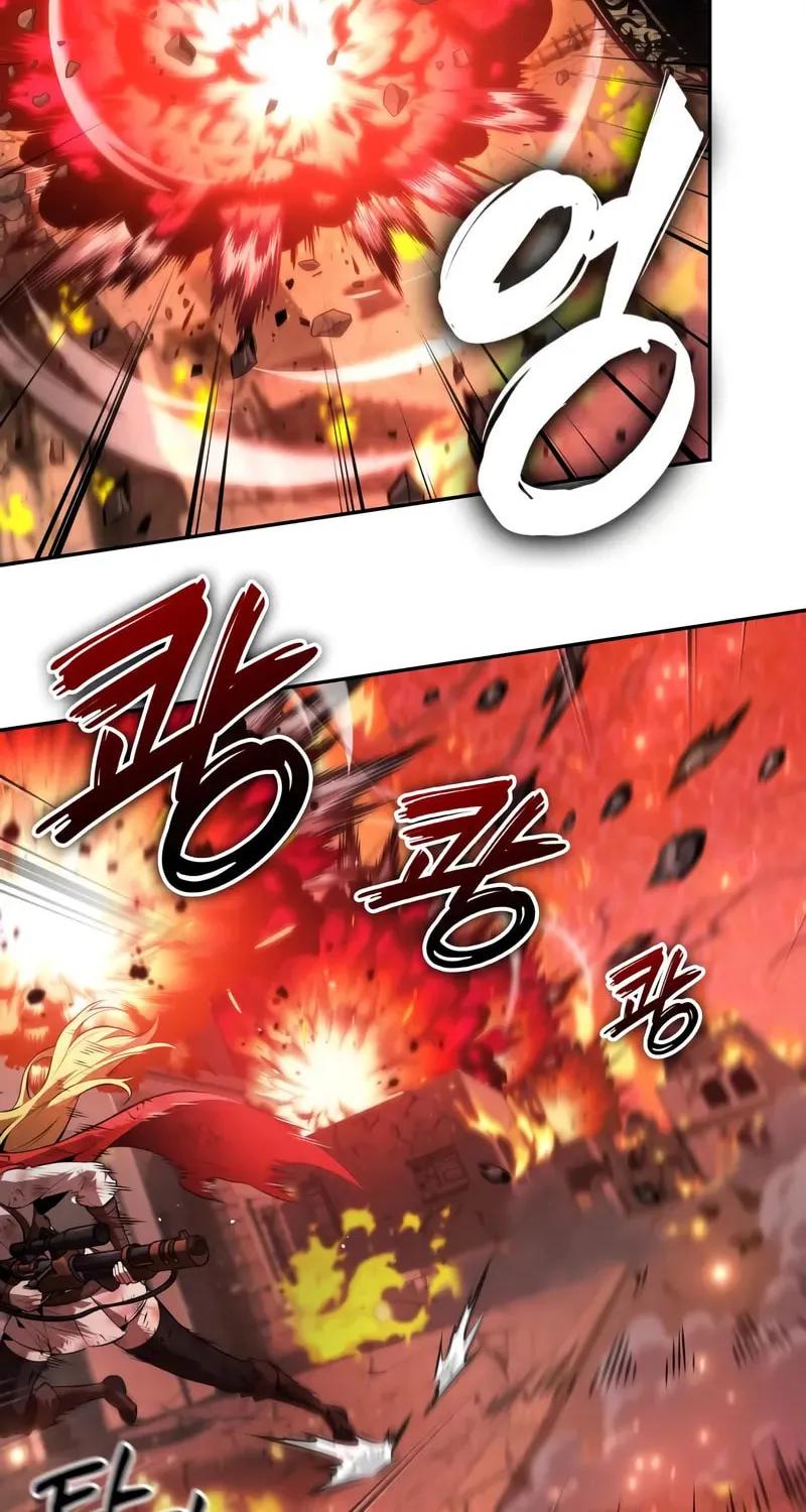 Maplestory: The Last Adventurer Chapter 73 page 7 - 