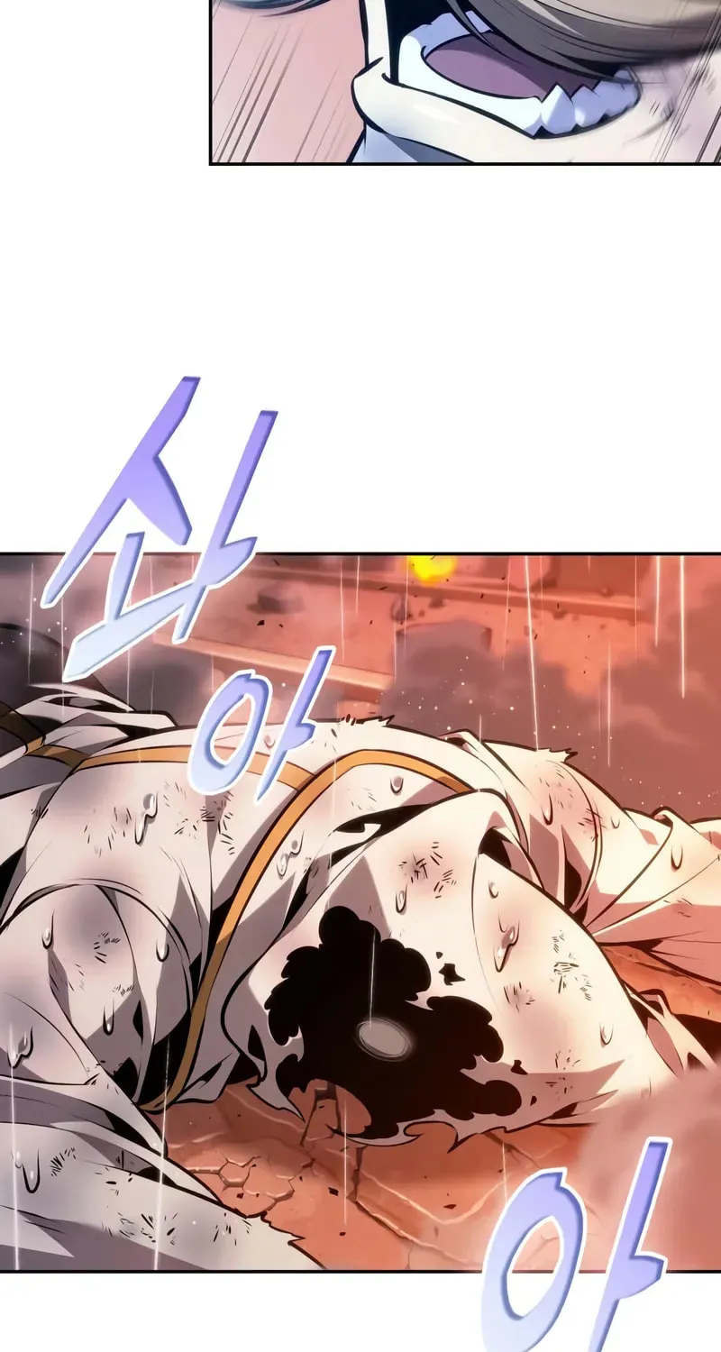 Maplestory: The Last Adventurer Chapter 73 page 81 - 