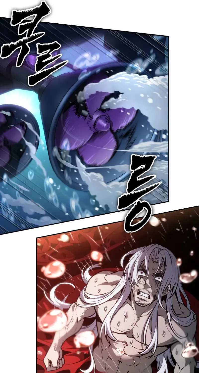 Maplestory: The Last Adventurer Chapter 73 page 85 - 