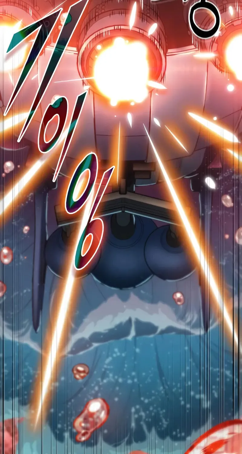 Maplestory: The Last Adventurer Chapter 73 page 95 - 