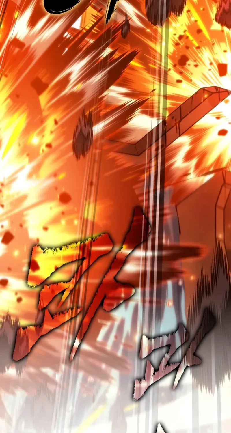 Maplestory: The Last Adventurer Chapter 74 page 22 - 