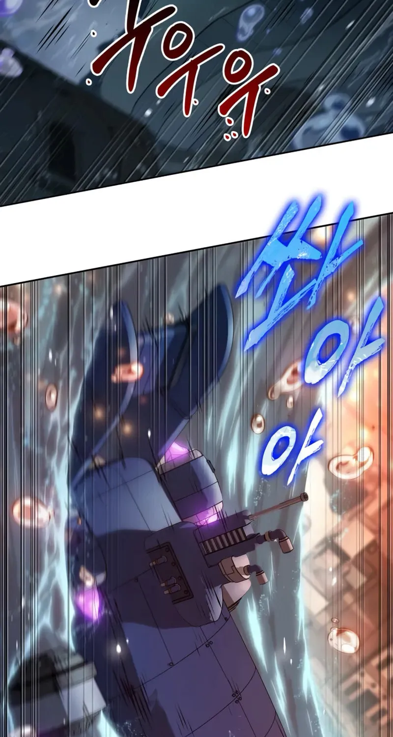 Maplestory: The Last Adventurer Chapter 74 page 26 - 