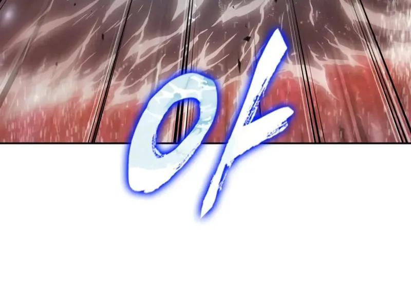 Maplestory: The Last Adventurer Chapter 74 page 29 - 