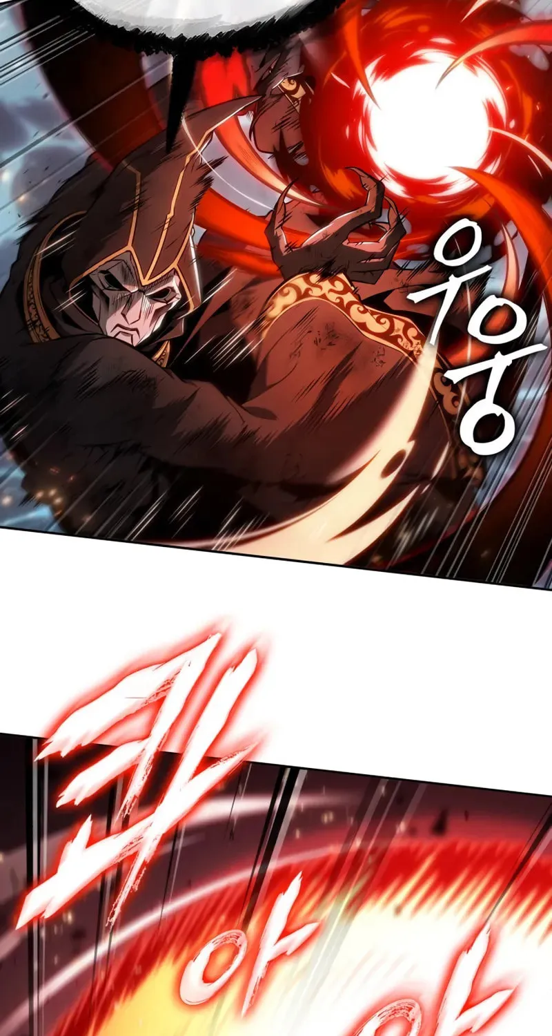 Maplestory: The Last Adventurer Chapter 74 page 32 - 