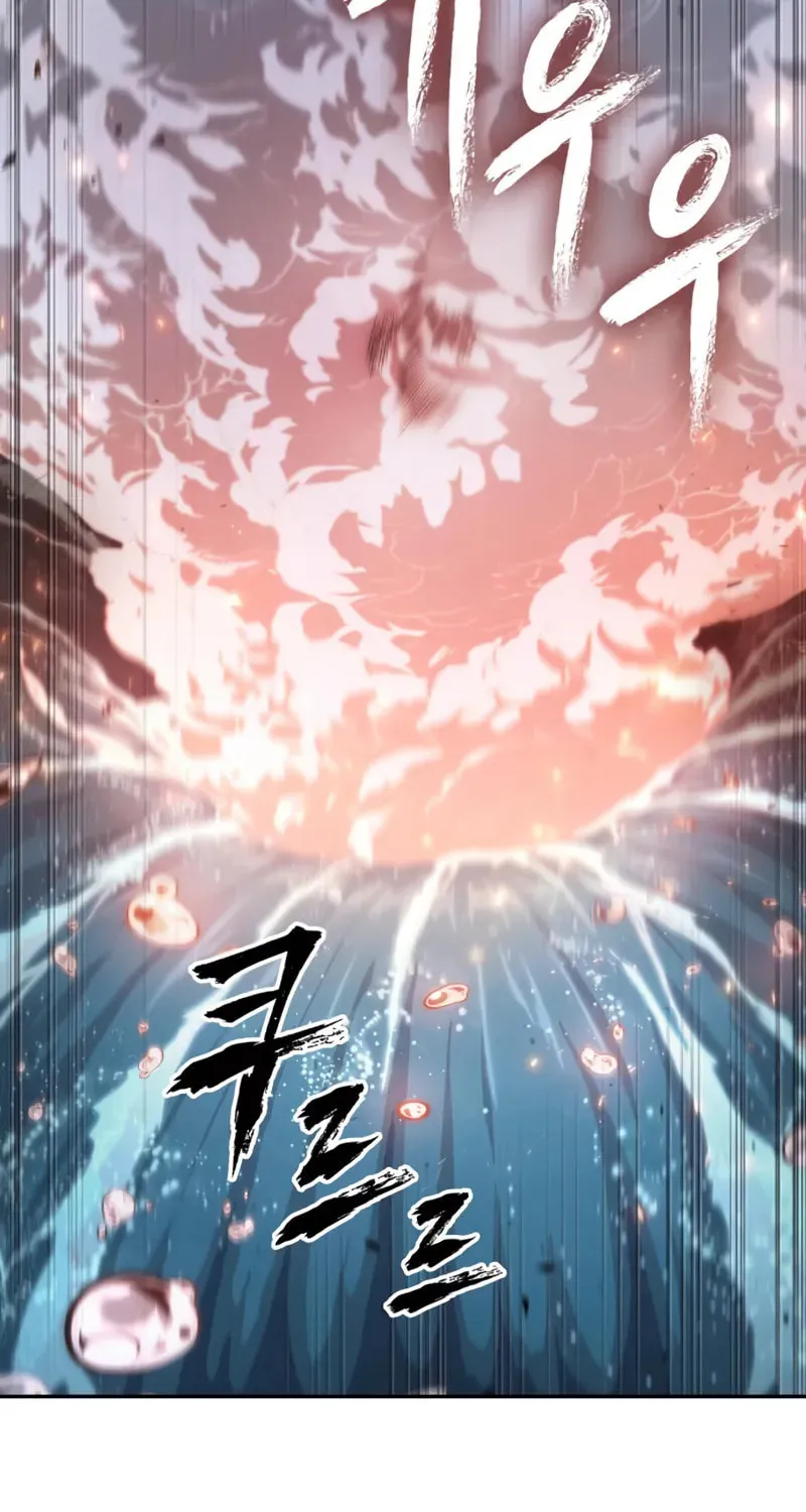 Maplestory: The Last Adventurer Chapter 74 page 36 - 
