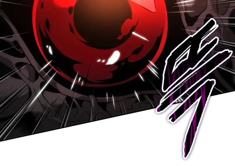 Maplestory: The Last Adventurer Chapter 74 page 39 - 