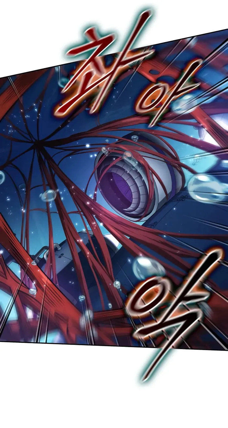 Maplestory: The Last Adventurer Chapter 74 page 40 - 