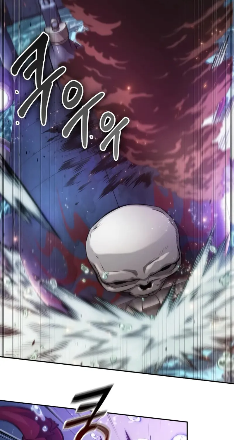 Maplestory: The Last Adventurer Chapter 74 page 47 - 