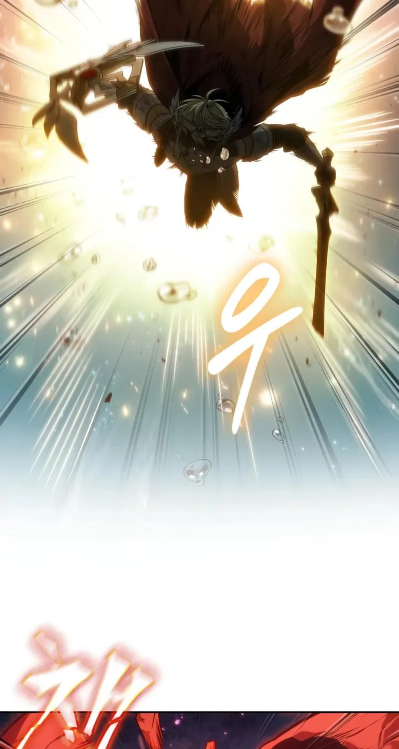 Maplestory: The Last Adventurer Chapter 74 page 57 - 