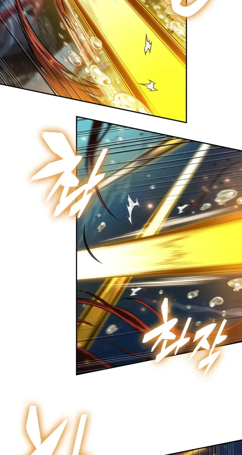 Maplestory: The Last Adventurer Chapter 74 page 62 - 