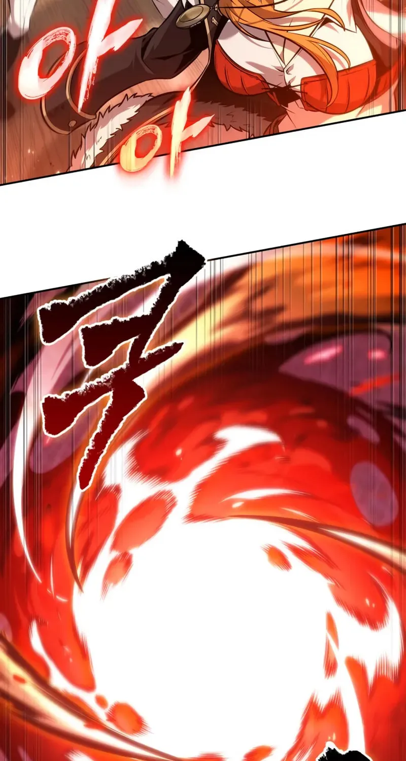 Maplestory: The Last Adventurer Chapter 74 page 73 - 