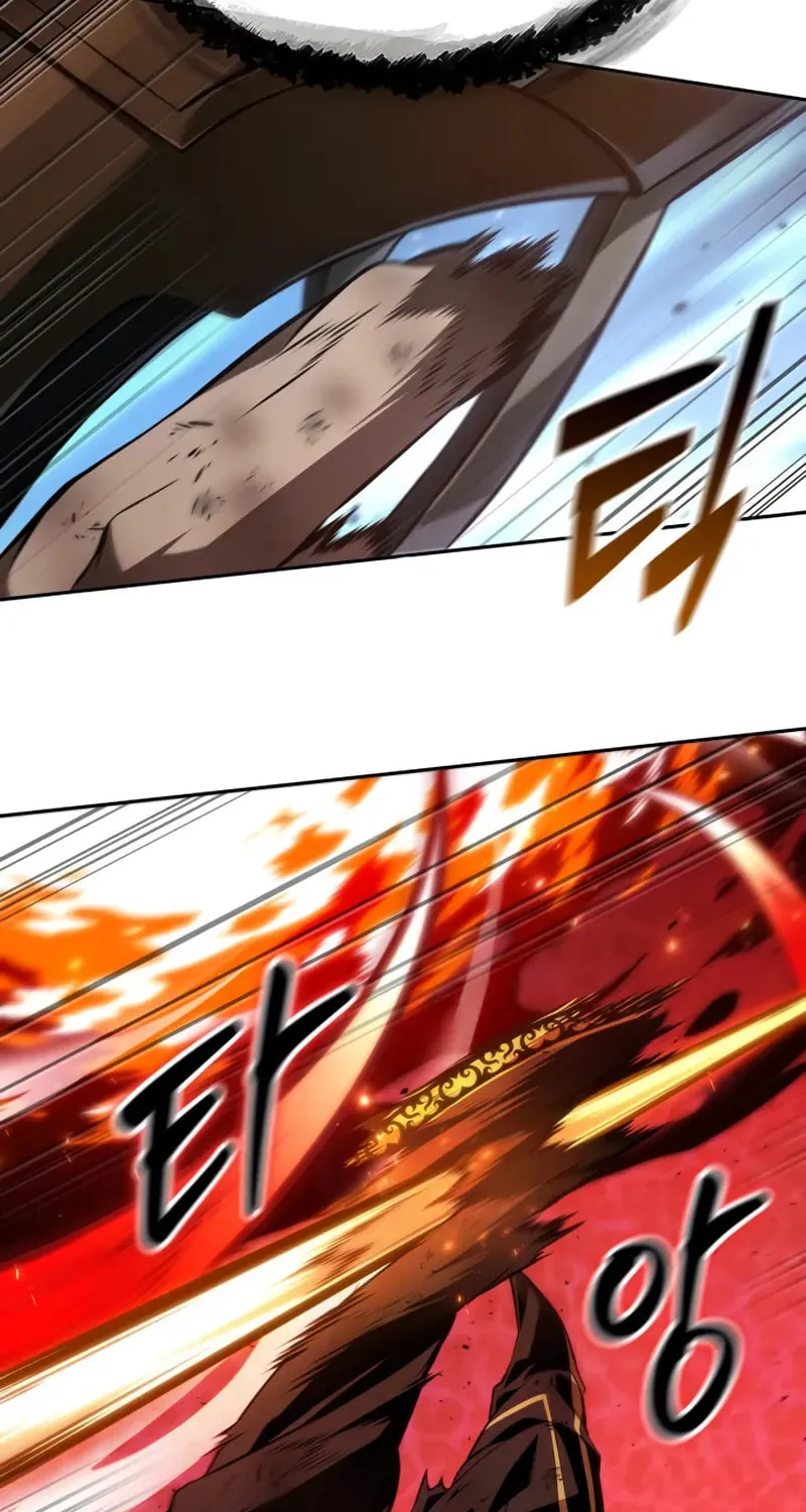Maplestory: The Last Adventurer Chapter 74 page 76 - 