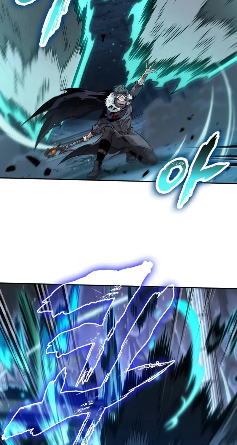 Maplestory: The Last Adventurer Chapter 75 page 23 - 