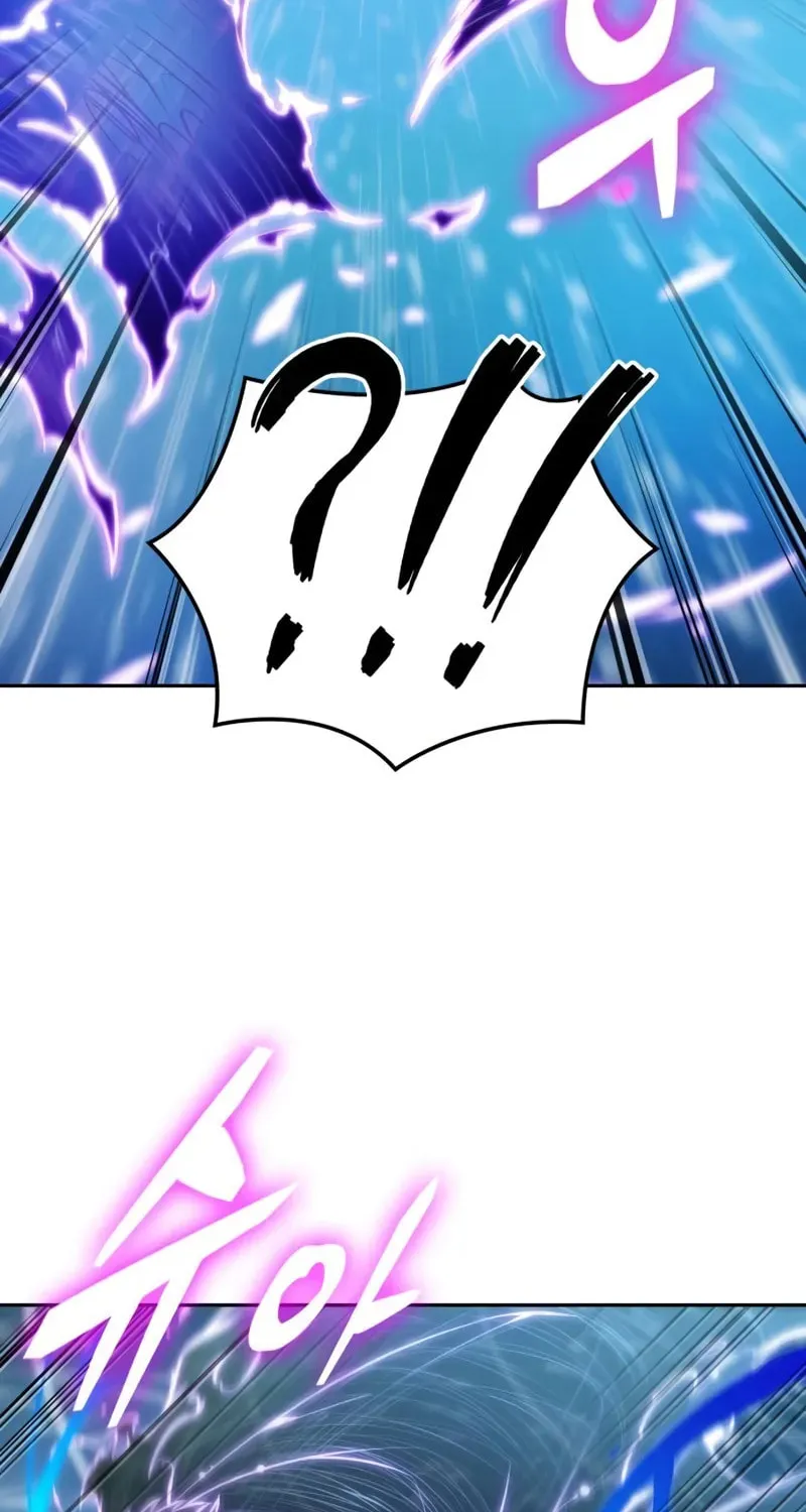Maplestory: The Last Adventurer Chapter 75 page 41 - 