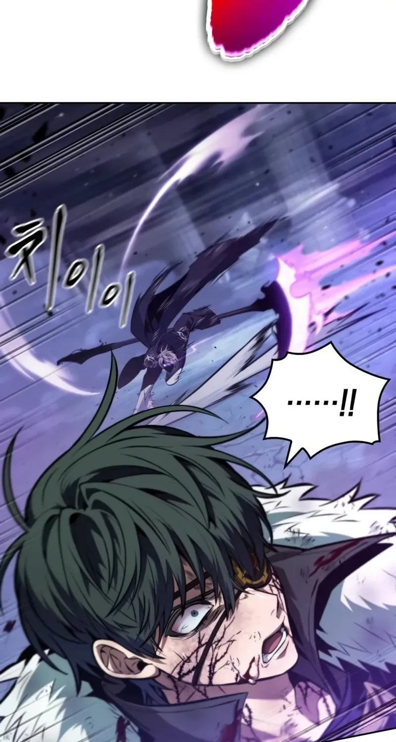 Maplestory: The Last Adventurer Chapter 75 page 54 - 