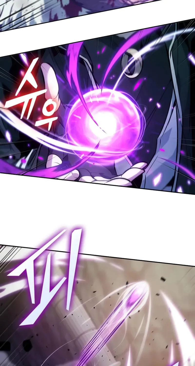 Maplestory: The Last Adventurer Chapter 75 page 55 - 