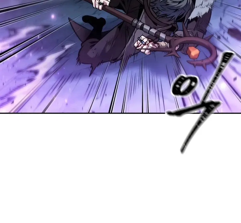 Maplestory: The Last Adventurer Chapter 75 page 58 - 
