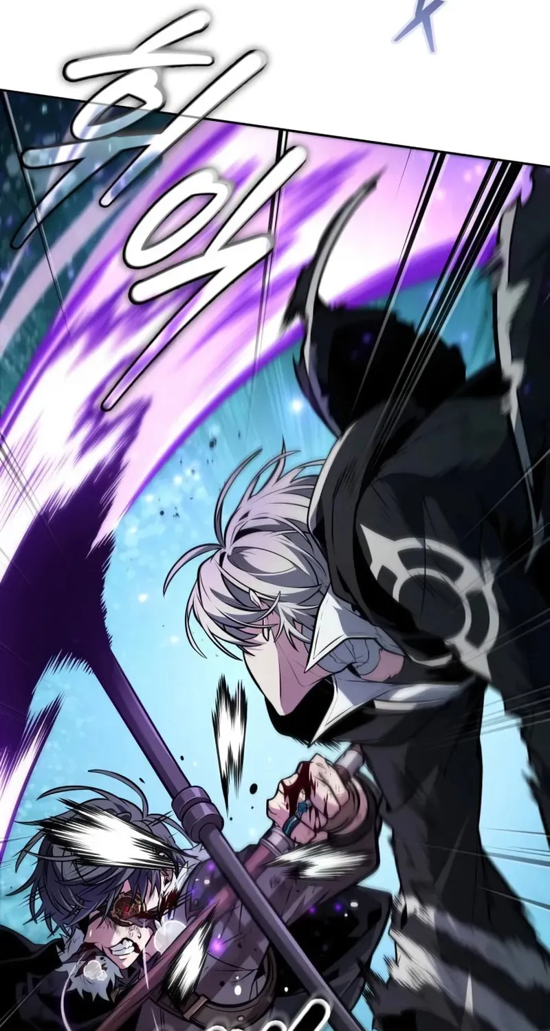 Maplestory: The Last Adventurer Chapter 75 page 7 - 