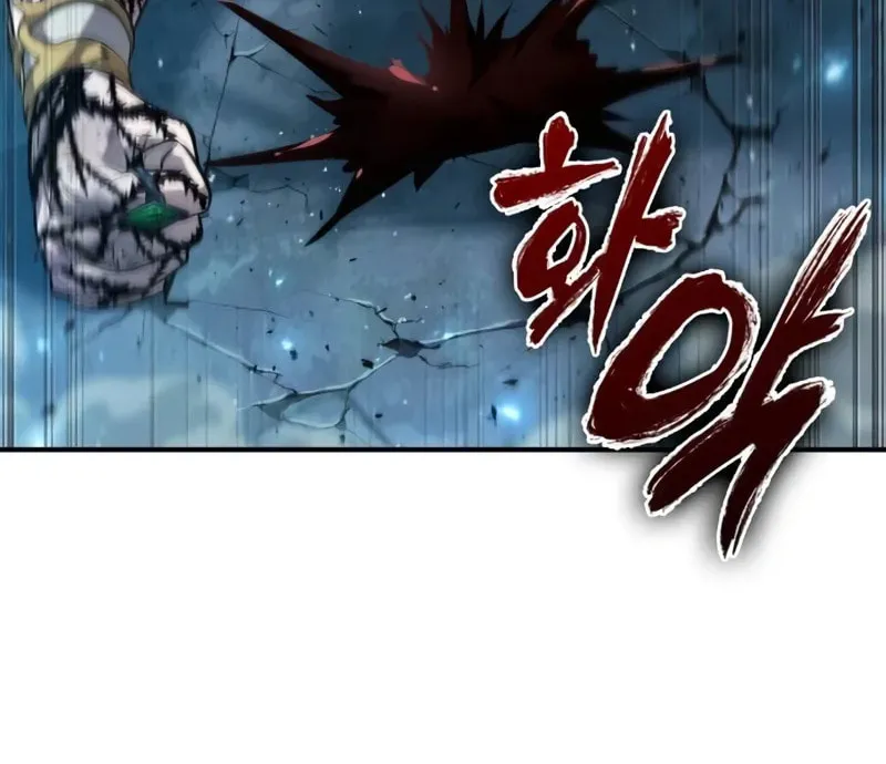 Maplestory: The Last Adventurer Chapter 75 page 76 - 