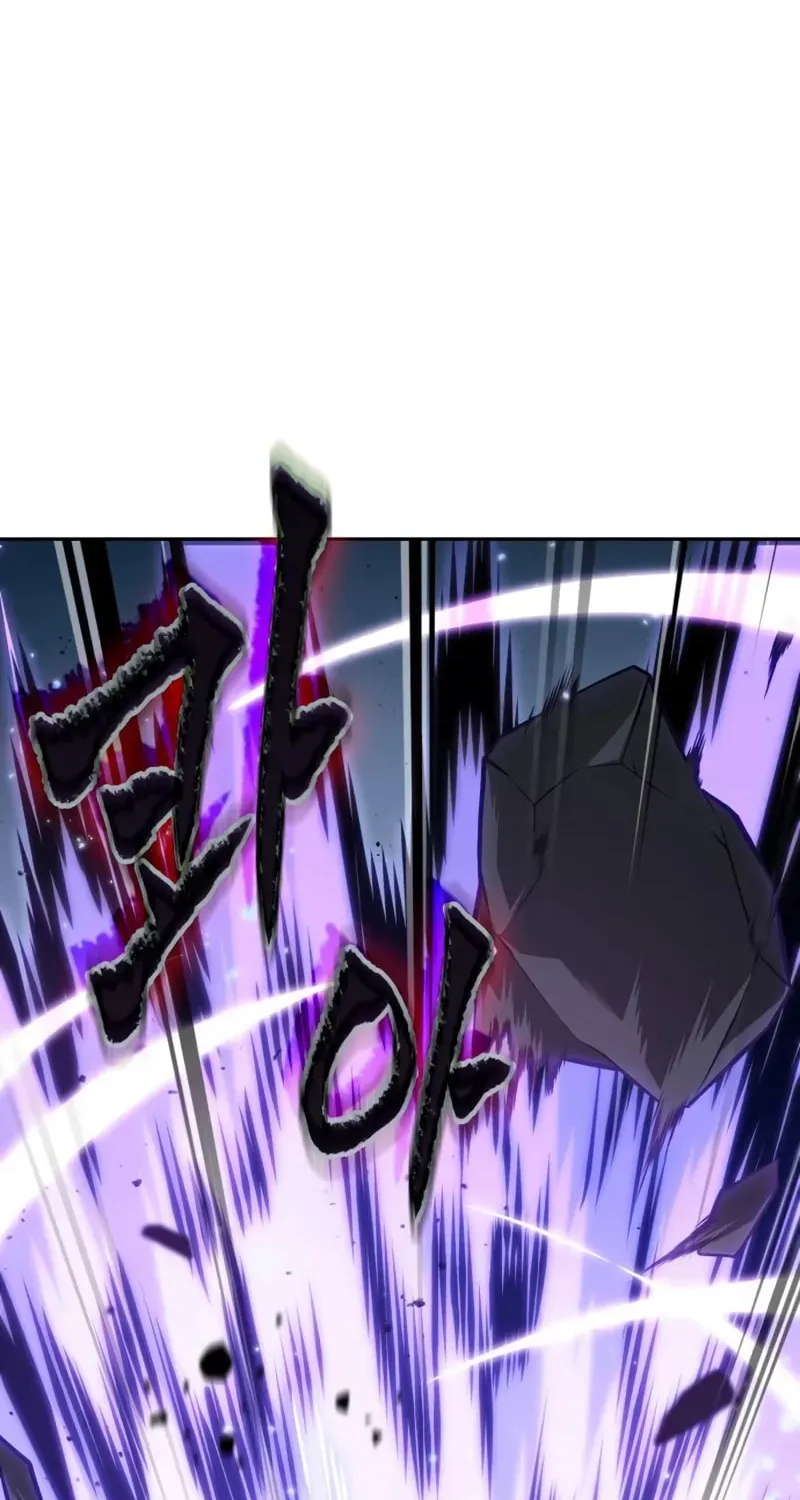 Maplestory: The Last Adventurer Chapter 75 page 78 - 