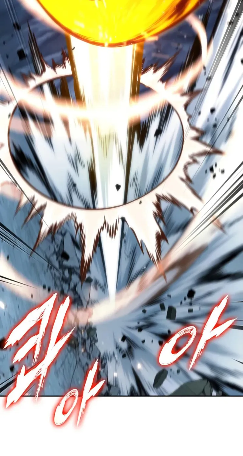 Maplestory: The Last Adventurer Chapter 76 page 11 - 