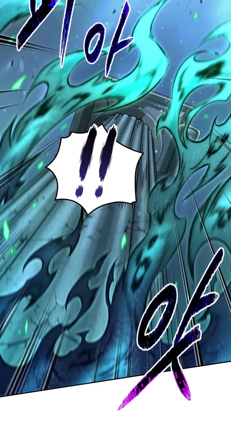 Maplestory: The Last Adventurer Chapter 76 page 40 - 