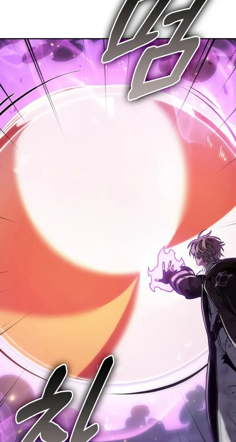 Maplestory: The Last Adventurer Chapter 76 page 52 - 