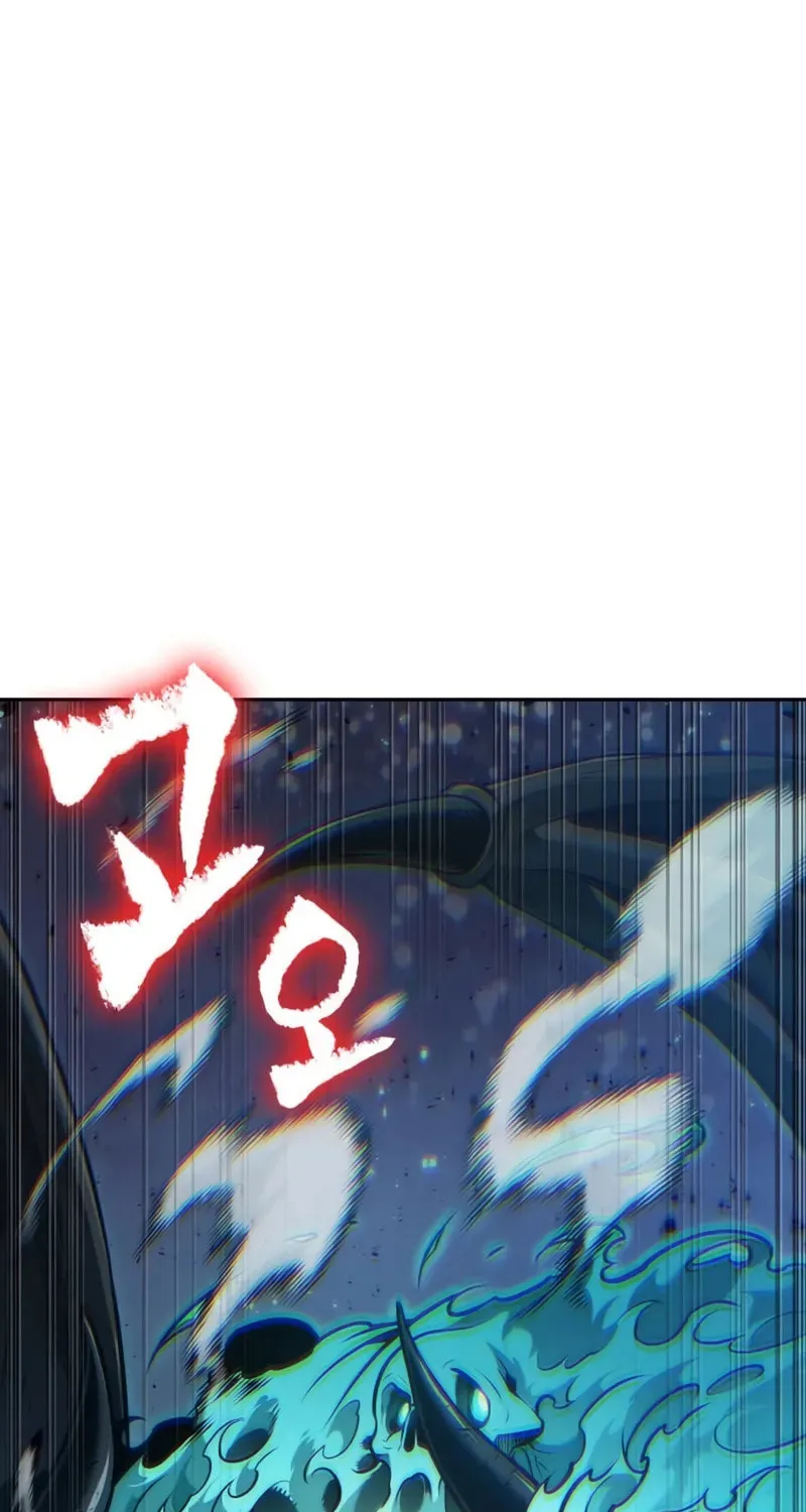 Maplestory: The Last Adventurer Chapter 77 page 2 - 