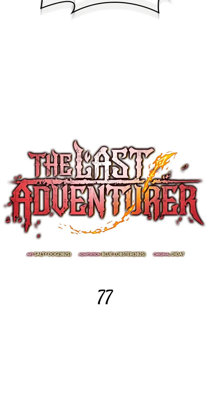Maplestory: The Last Adventurer Chapter 77 page 19 - 