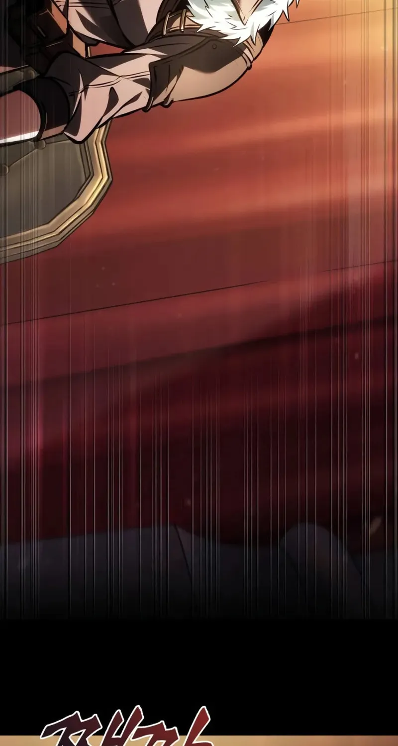 Maplestory: The Last Adventurer Chapter 77 page 80 - 
