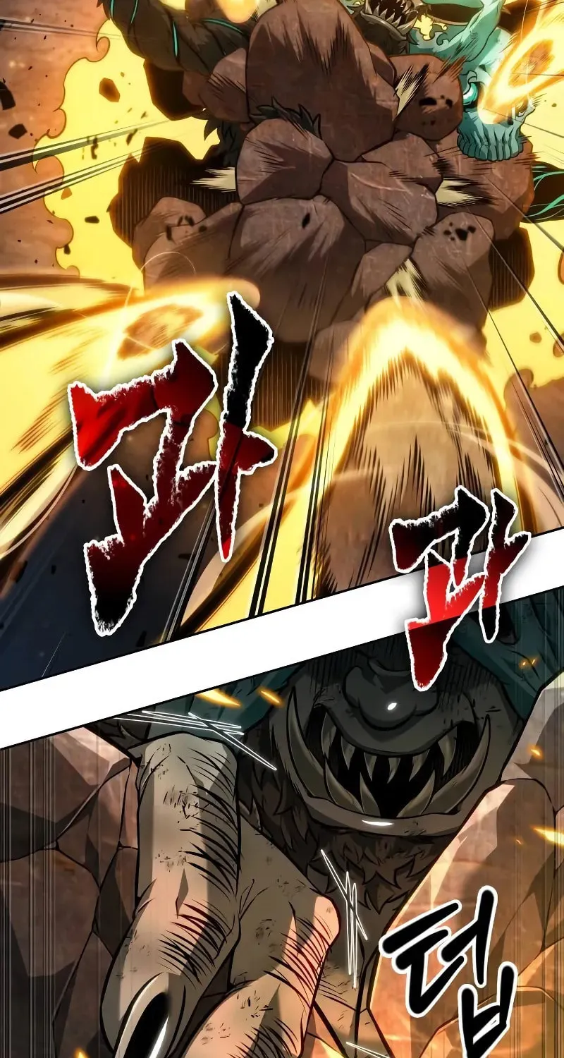 Maplestory: The Last Adventurer Chapter 78 page 17 - 