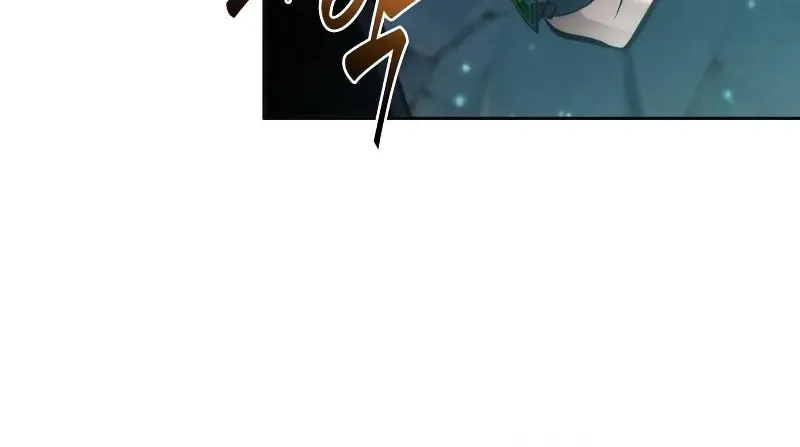 Maplestory: The Last Adventurer Chapter 78 page 48 - 