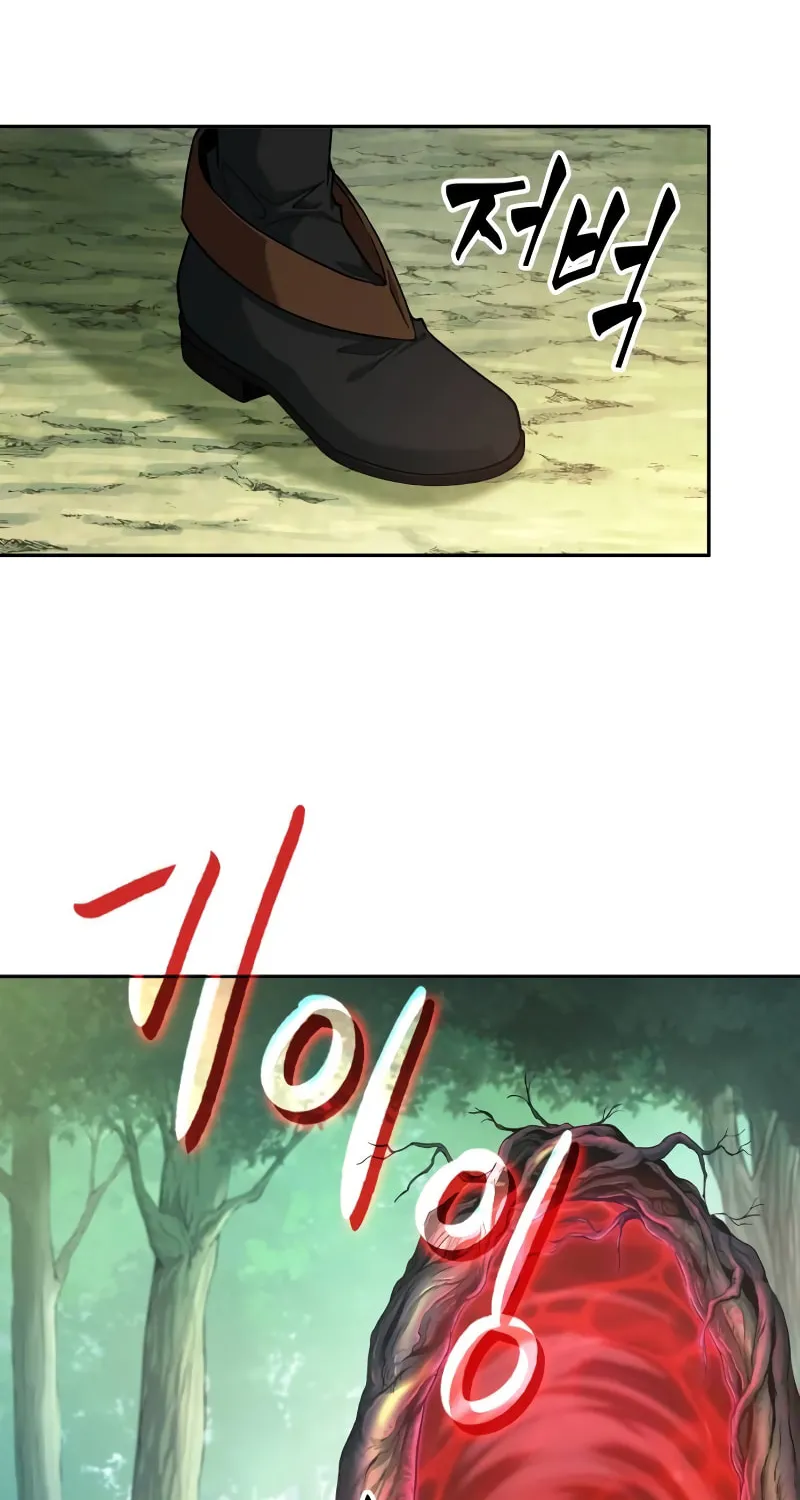 Maplestory: The Last Adventurer Chapter 8 page 19 - 