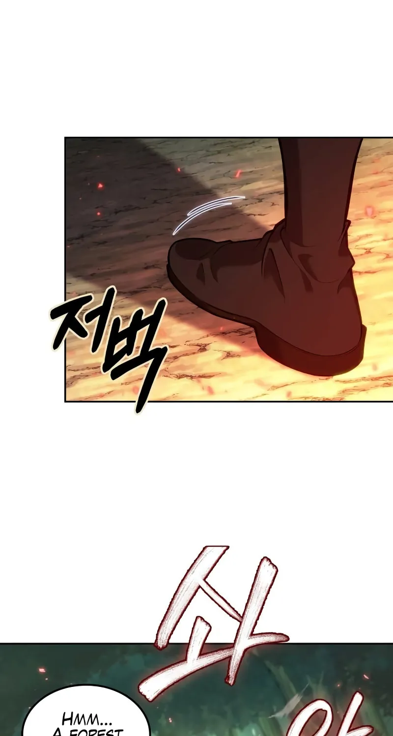 Maplestory: The Last Adventurer Chapter 8 page 34 - 
