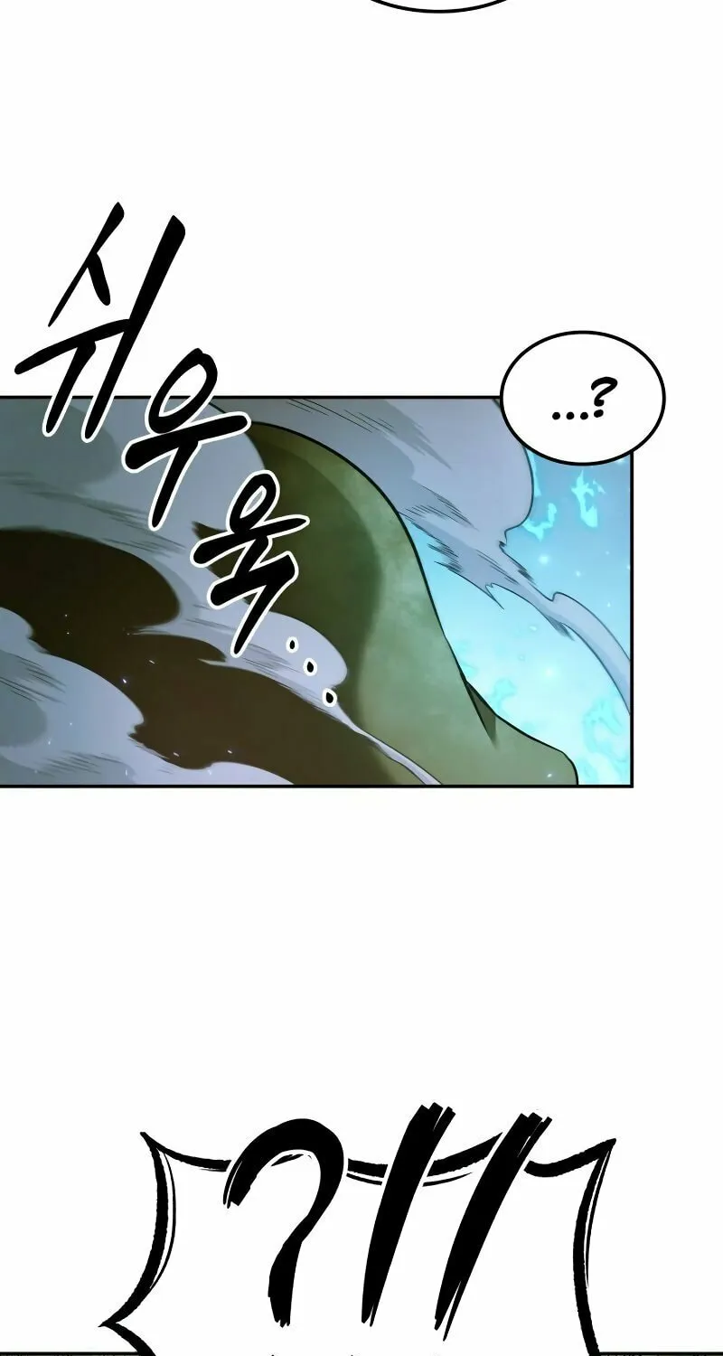 Maplestory: The Last Adventurer Chapter 8 page 46 - 