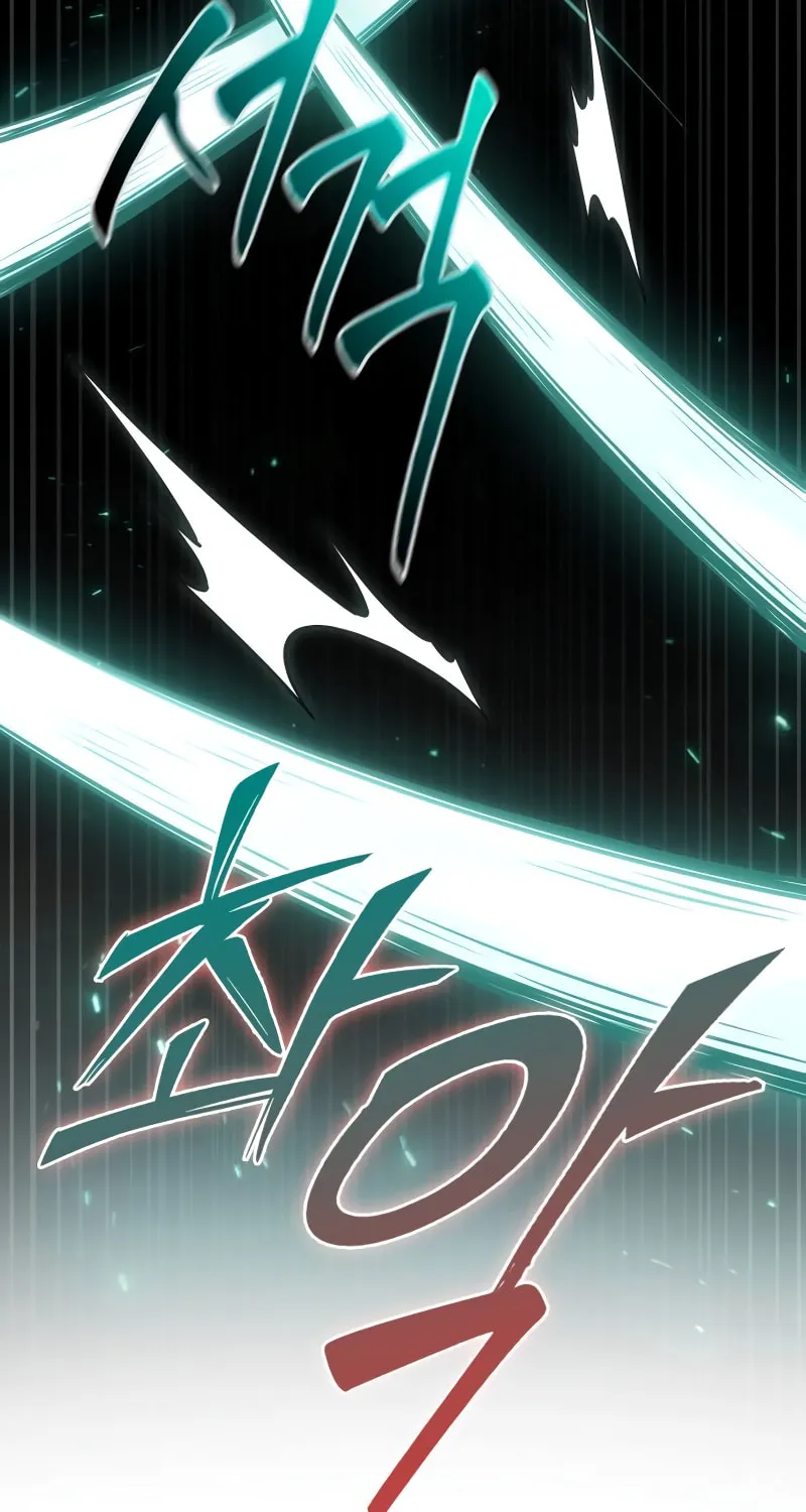 Maplestory: The Last Adventurer Chapter 8 page 53 - 