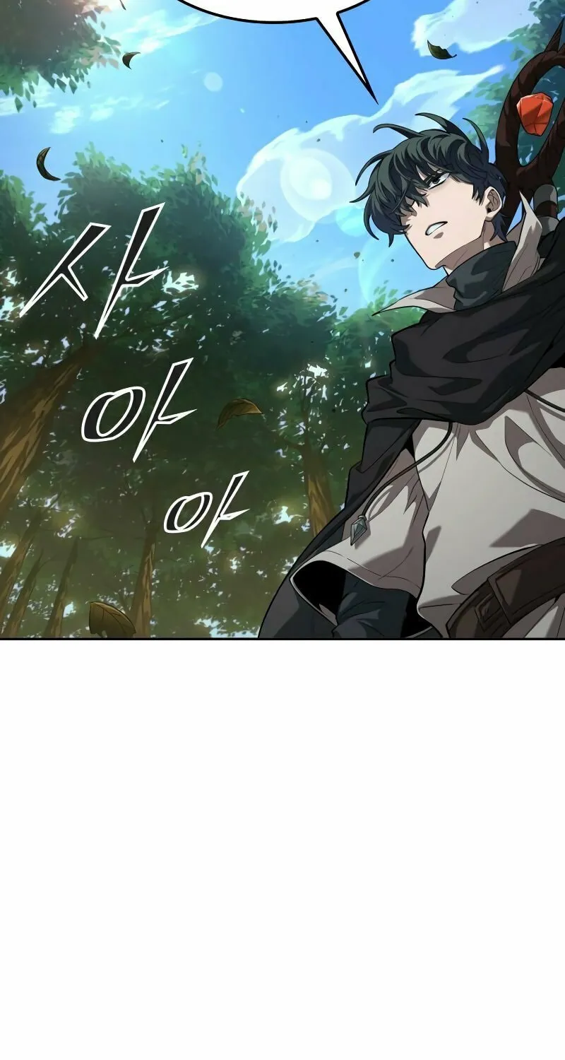 Maplestory: The Last Adventurer Chapter 8 page 68 - 