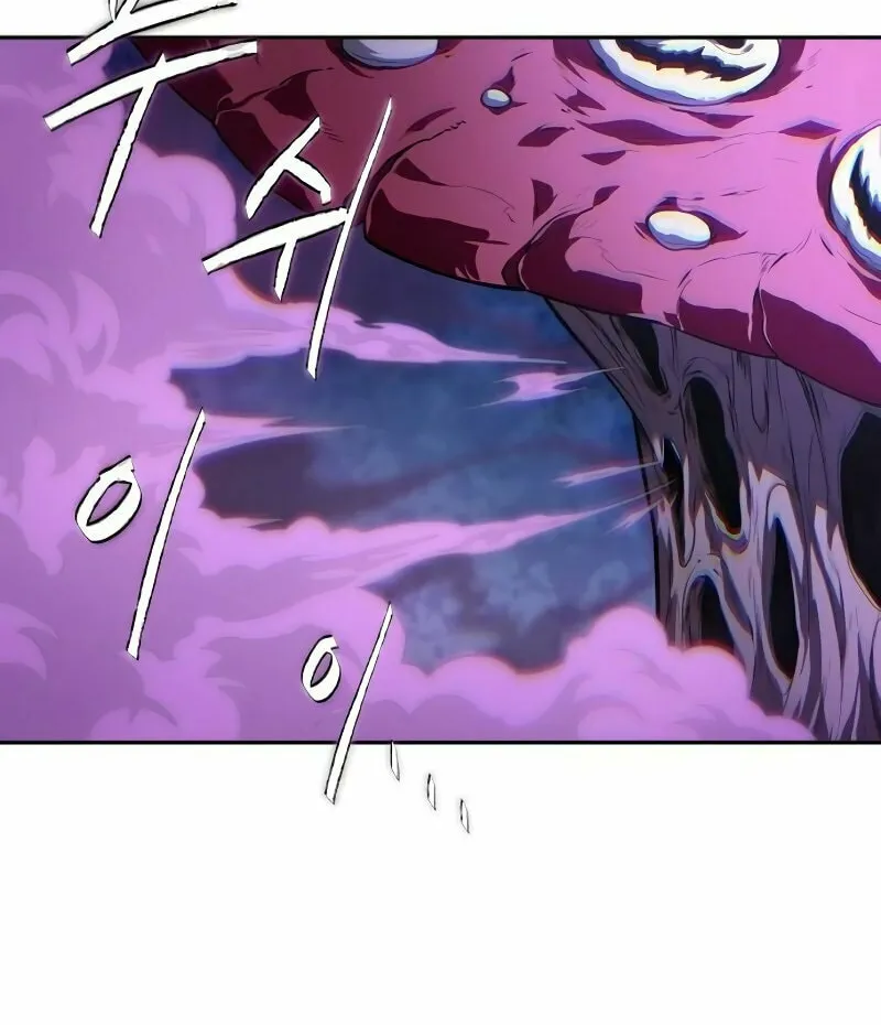 Maplestory: The Last Adventurer Chapter 8 page 80 - 