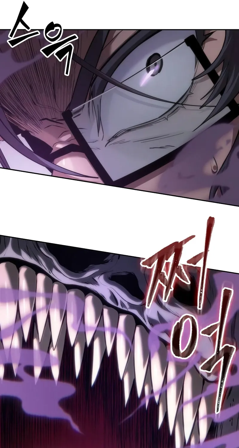 Maplestory: The Last Adventurer Chapter 8 page 81 - 