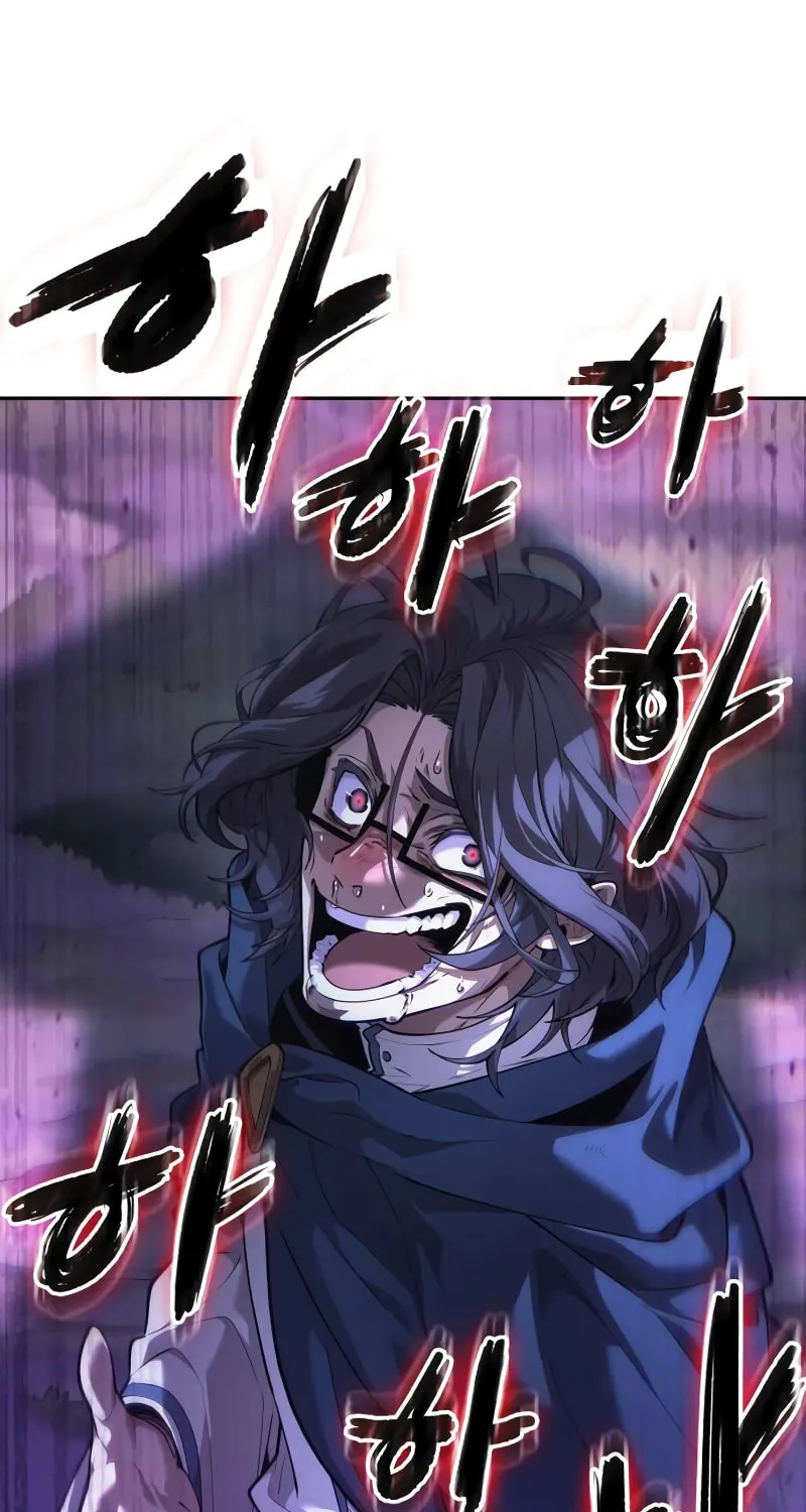 Maplestory: The Last Adventurer Chapter 8 page 83 - 