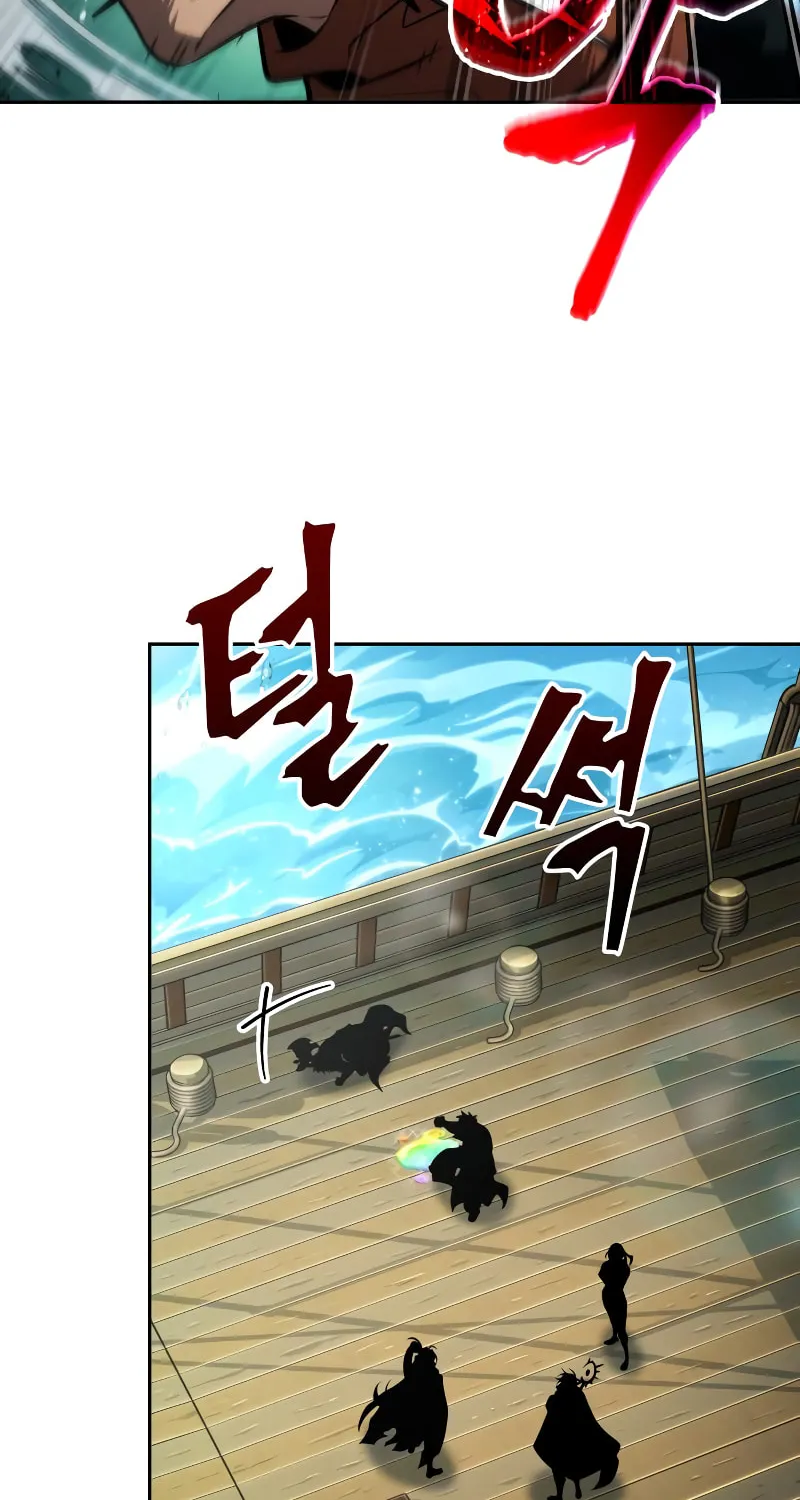 Maplestory: The Last Adventurer Chapter 80 page 14 - 